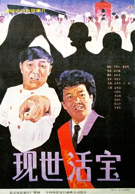 成为贱奴的日子**