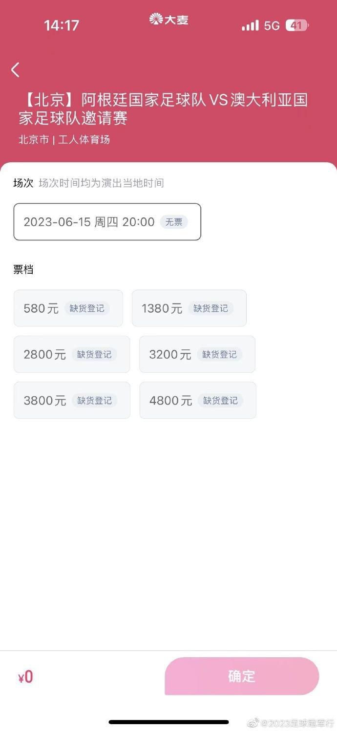 汤姆私人影院