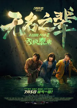91黄色在线