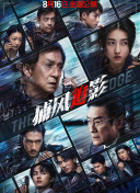 91黄色在线